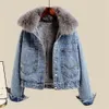 Winter Frauen Denim Mantel Jacke Kurze Fuchs Kragen Warme High Street Oberbekleidung Verdicken Mantel Hohe Qualität Luxus Design Party Tragen 240104