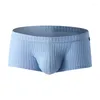 Underpants Men's Low Waist Single Layer U Convex Bag Sports Breathable Wide Thread Sweat Absorbing Underwear Charm Cool Briefs