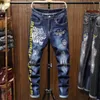 Men's Jeans Designer Autumn and Winter Tiger Head Embroidery Personalized Blue Letter Printing Denim Pants Trend XHKN