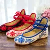 Veowalk hecho a mano primavera floral bordado mujeres lona ballet pisos alto superior tobillo correa vintage señoras algodón zapatos casuales 240108