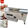 Коммерческая машина для очистки перепелиных яиц, электрическая шелушитель для перепелиных яиц, домашнее использование, быстрая очистка, экономия труда
