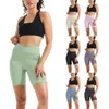 Pantaloncini attivi Yoga da donna attillati a vita alta Sport Hip Lifting Pantaloni lunghi a compressione elasticizzata traspirante per la vita delle donne