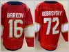 Heren Reverse Retro Hockey 19 Matthew Tkachuk Jersey 72 Sergei Bobrovsky 5 Aaron Ekblad 16 Aleksander Barkov 1 Roberto Luongo 68 Jaromir Jagr 14