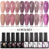 Ur Sugar 10pcs/Set Nude Gel Polish Zestaw do manicure Spring Colours Zestaw żelu do paznokci Zanurzenie się z Lampa Lampa UV Paznokcie