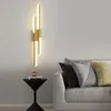 Wall Lamp Modern Led Light Bedside Creative Acrylic Sconce For Bedroom Living Room TV Background Corridor Stair Lamps