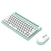 Keyboard Dual Tryb 2.4G Bluetooth Bezprzewodowa klawiatura Mysa kombinacja Naładowanie klawiatury Cicha Myszy 1600 DPI dla iPad Tablet Phonel240105