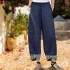 Pantalones de mujer sueltos casuales cintura elástica primavera verano mujeres diario estampado patchwork con bolsillos transpirable playa piernas anchas hasta el tobillo