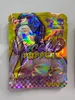 Mylar Bag 3.5g Stand Up Plastic Pouch custom mylar bag 500mg 600mg zipper bags