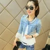 Plus Size S-5XL Women Denim Jacket Spring Autumn Fashion Case Sweet Pearl Beading Spets Slim Short Jean Coat Outwear Blue 240108