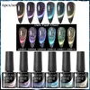 UR SUGAR 6pcs Cat Magnetic Gel Nail Polish Set Kit 6 Colors Glitter Soak Off UV LED Nail Art Gel Semi Permanent Base Top Coat 240108