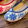 VEOWALK HANDMADE SPRIND FLOLLAL EMTROIDERED WOMEN CANVAS BALLET FLAT