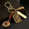 Keychains Amulet Zodiac Keychain Chinese Style Metal mässing Gourd Key Chain Five Emperors Money