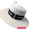 デザイナーボールキャップマルチカラーストライプ付き帽子小さなビーフラットトップハット夏のファッション韓国バージョン外出のための韓国語バージ