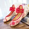 Veowalk hecho a mano primavera floral bordado mujeres lona ballet pisos alto superior tobillo correa vintage señoras algodón zapatos casuales 240108