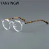 Vintage leopar asetat gözlük çerçevesi bayan moda yuvarlak perçin şeffaf erkekler evrensel reçeteli gözlükler 240109