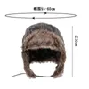 Män Autumn Winter Lei Feng Hat Päl läder öronskydd Pilot varm vindtät vattentät snö mössa utomhus ridbombare 240108