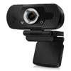 Webbkameror Webcam Full HD 1080p Web Camera med Microphone Web USB Cam Webcam för PC Computer Live Video Calling Work Nytt gratis Shipl240105