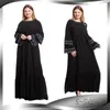 Vêtements ethniques Robe de femme musulmane à manches pétales Plus Taille Longue Broderie Slim Fit Mode Abaya