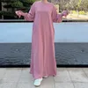 아바야 내면의 긴 슬립 드레스 단색으로 잘린 커프스 이슬람 의류 무슬림 여성 캐주얼 두바이 터크 겸손한 히자비 로브 240109