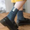 Frauen Socken Rot Baumwolle Mode Harajuku Retro Dame Mädchen Lose Lange Casual Stricken Weiche Hohe Frühling Herbst 2024