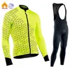 Set da corsa Pro Team Pile termico invernale Abbigliamento da ciclismo Set da uomo Maglia a maniche lunghe Maglia da bici da strada Uniforme MTB Pantaloni con bretelle caldi Ropa Ciclismo