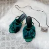 サンダルヒョウのプリントファーミンククールスリッパセレブデートセクシーな輪郭を描いたハイヒール1ラインストラップハイエンドの女性靴