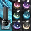 UR SUGAR 6pcs Cat Magnetic Gel Nail Polish Set Kit 6 Colors Glitter Soak Off UV LED Nail Art Gel Semi Permanent Base Top Coat 240108