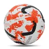 2024 Football Official Size 5 Size 4 High Quality PU Leather Goal Team Match Ball Training League Games Seamless Football 240109