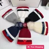 Projektantki Ball Caps Wysokiej jakości celebrytka internetowa jesień i zima R Family Odwrócony trójkąt wełniany kapelusz dziecięcy Koreańska wersja Modna ciepła wełniana piłka Co