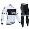 2020 Lente Herfst Collectie Nieuwe Geel Wielertrui Lange Mouw Mannen Outdoor Racing Fiets Jersey Ropa Ciclismo Set231x