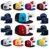 安いデザイナースナップバック帽子調整可能なボールハット野球フラットアダルトハットすべてのチームロゴ刺繍バスケットボールアウトドアスポーツヒップホップフィットビーニーキャップミックスオーダー