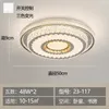 天井ライトクリスタルベッドルームランプラウンドアイプロテクションフルスペクトルシンプルなマスタールームホームデコレーション照明