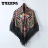 Women Shawl Scarf Dualuse Retro Tassels Printed Single Button Outer Wear National Wind Cloak Wrap Big Square Spring and Autumn 240108