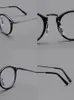 일본 라운드 아세테이트 초경광 안경 프레임 안경 남성 패션 광학 처방 여성 근시 안경 805 240109