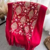 Этнический новый стиль, модный кашемировый вышитый кисточкой женский осенне-зимний теплый двусторонний шарф с одеялом с кондиционером