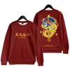 سنة Dragon Graphic Sweatshirts العرقية الصينية الملابس الصينية الحمراء الهيب هوب 3D المطبوعة المطبوعة.