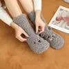 Plush Socks For Women's Autumn And Winter Coral Plush Thickened And Warm born Cute Sleep Home Bear Plush Floor Socks 240104