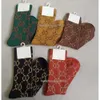 Calzini da donna da uomo Calze di lana Progettista di calzini comodi per le strade senior di alta qualità