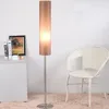 Floor Lamps Modern LED Lamp Living Room Study Bedroom Bedside Bar El Exhibition Hall Simple Artist Interior Decorative