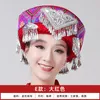 Berretti cinesi vintage unici Miao Zhuang copricapo da ballo cappello di minoranza Tujia nell'Hunan occidentale