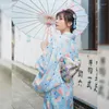 Ropa étnica Estilo vintage Vestido largo para mujer Tradicional Japón Kimono Impresión Color Yukata Albornoz Cosplay Pografía Graduación