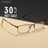 TendaGlasses Metall-Vollrandbrille für Herren, rechteckige Brillengestelle für optische Linsen, Myopie und Presbyopie, 240109