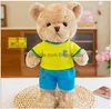 Brinquedos de pelúcia de urso de futebol adequados para entusiastas de futebol