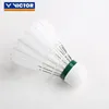Victor CS1 CS2 NCS Carbonsonic Badminton Ball Man-Made Carbon Fiber Hållbart och stabilt kol 240108