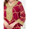 Ethnic Clothing Muslim Woman Abaya Turkey 2024 Elegant Seuqins Embroidery Dresses Kaftan Big Hem Dress Ramadan Jalabiya Party Evening Gown