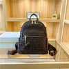 School Bags Stylish Letter Printed PU Leather Backpacks For Women Utility Shoulder Bag Cute Keychain Girls Small Backpack 2024 Trend