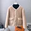 Chaquetas de mujer 2024 Chaqueta coreana Xiaoxiangfeng Moda femenina Imitación de lana de cordero Abrigo de piel para mujer Outwear Otoño Invierno Top corto Mujer