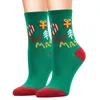 Calzini casual in cotone da donna di Natale calze traspiranti di alta qualità modello cartoon comodi calzini da donna con stampa animalier carina 240104