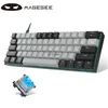 Toetsenboards Magegee 60% Mechanisch toetsenbord gaming toetsenbord met blauwe schakelaars en zeeblauwe achtergrondverlichting kleine compact 60 procent toetsenbord mechal240105