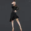 Stage Wear Adult Latin Dance Dress Woman 2024 Costume Samba Ballroom Tango Dresses Salsa Clothes For Women